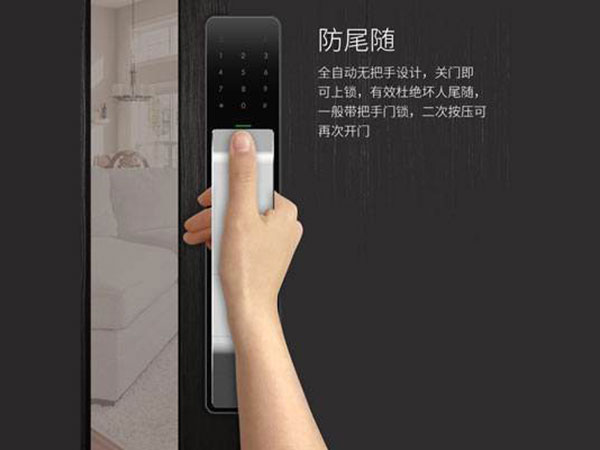 八宿24小时上门开锁公司